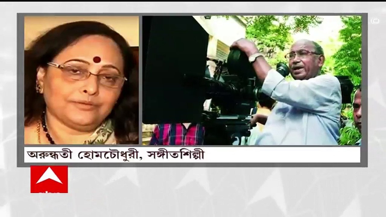 Tarun Majumdar Demise: প্রয়াত পরিচালক তরুণ মজুমদার। কী প্রতিক্রিয়া অরুন্ধতী হোমচৌধুরীর? Bangla News