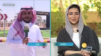 Télécharger la video: صباح_السعودية مراسل قناة_السعودية من القصيم.. مدينة الأنعام في بريدة والحركة الاقتصادية فيها خصوصًا بهذه الأيام العشر المباركة لشراء الأضحية. بس