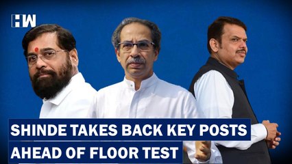#Maharashtra Update: Uddhav Thackeray Faction Loses Legislature Party chief  and Chief Whip Post