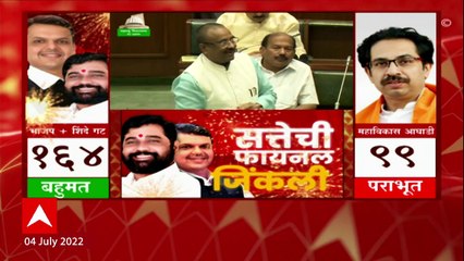 Sudhir Mungantiwar Full Speech :अजितदादांनी आमच्यासोबत पहाटे शपथ घेतली,ते काय इतरांना सल्ले देतायत?