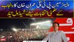Chairman PTI Imran Khan's schedule for Punjab by-elections has been prepared