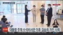윤대통령, 박순애·김승겸 임명 강행…김승희는 자진사퇴
