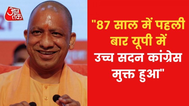 CM Yogi shares achievements on 100 days of his Govt 2.0
