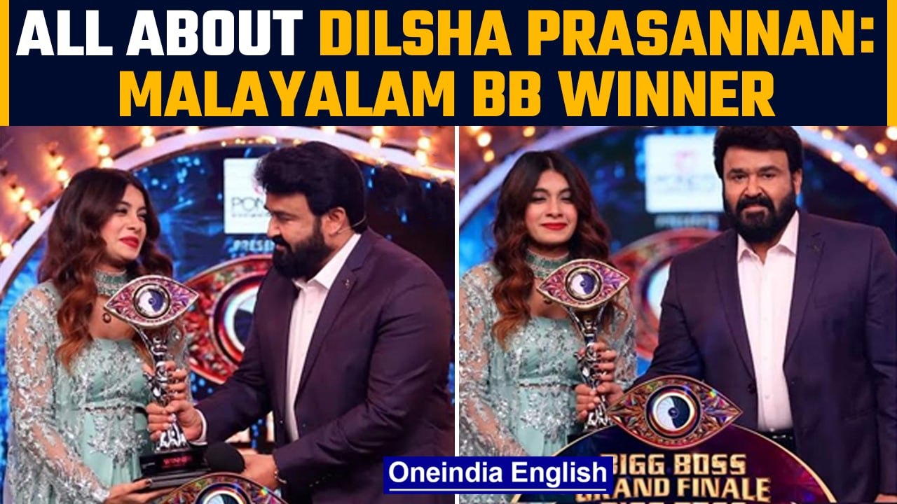 Bigg Boss Malayalam 4: Know all about the winner Dilsha Prasannan | Oneindia news *Entertainment