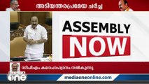 'അക്രമികളെ തോളിൽ തട്ടി രാഹുൽ ഗാന്ധിയുടെ ഓഫീസിലേക്ക് കയറ്റിവിട്ട പൊലീസിന്റെ കൈയിൽ..