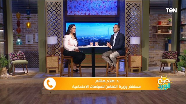 كل ما تريد معرفته مبادرة التضامن الاجتماعي لمحو أمية مليون سيدة فى الفئة العمرية من 15 إلى 35