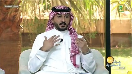 صباح_السعودية د. أمل باجري يجب أن يكون لكل حاج حقيبة إسعافات أولية والابتعاد عن الكافيين والسهر في فترة الحج. بسلام_آمنين قناة_السعودية