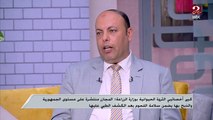اعرف الطريقة الصحية لتخزين لحوم الأضحية
