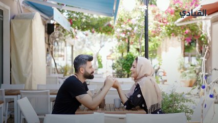 كل ما تريد معرفته عن يوم الأسرة العربية
