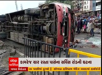 સુરત: કામરેજ ચારરસ્તા પાસેના સર્વિસ રોડ પર લક્ઝરી બસ પલટી