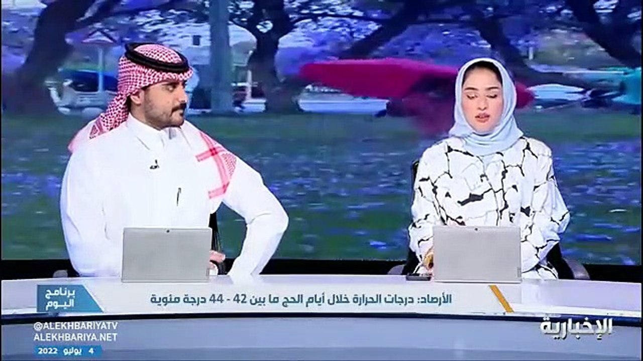 فيديو محلل الطقس في المركز الوطني للأرصاد عقيل العقيل أجواء مستقرة على منطقة مكة المكرمة والمدينة المنورة.. ومن المتوقع أن تصل درجة الحرارة في يوم