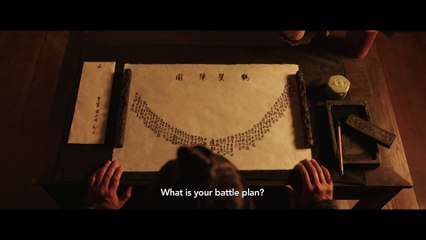 HANSAN RISING DRAGON -  International Teaser Trailer