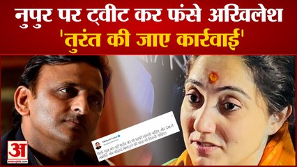 Nupur Sharma पर ट्वीट कर फंसे Akhilesh Yadav, NCW ने पत्र लिखकर कहा- तुरंत की जाए कार्रवाई