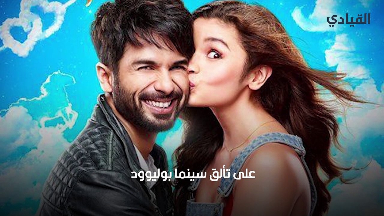 أفلام هندية رومانسية