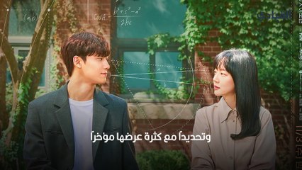 أفضل المسلسلات الآسيوية كورية ويابانية وصينية وأحدث مسلسلات نتفليكس
