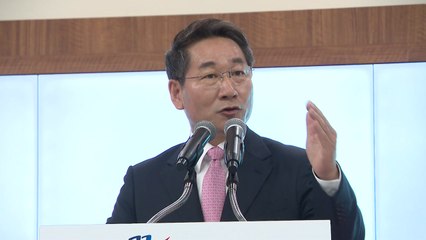 [인천] 유정복 첫 월례조회 "책임감 창의적 행정 혁신 당부" / YTN