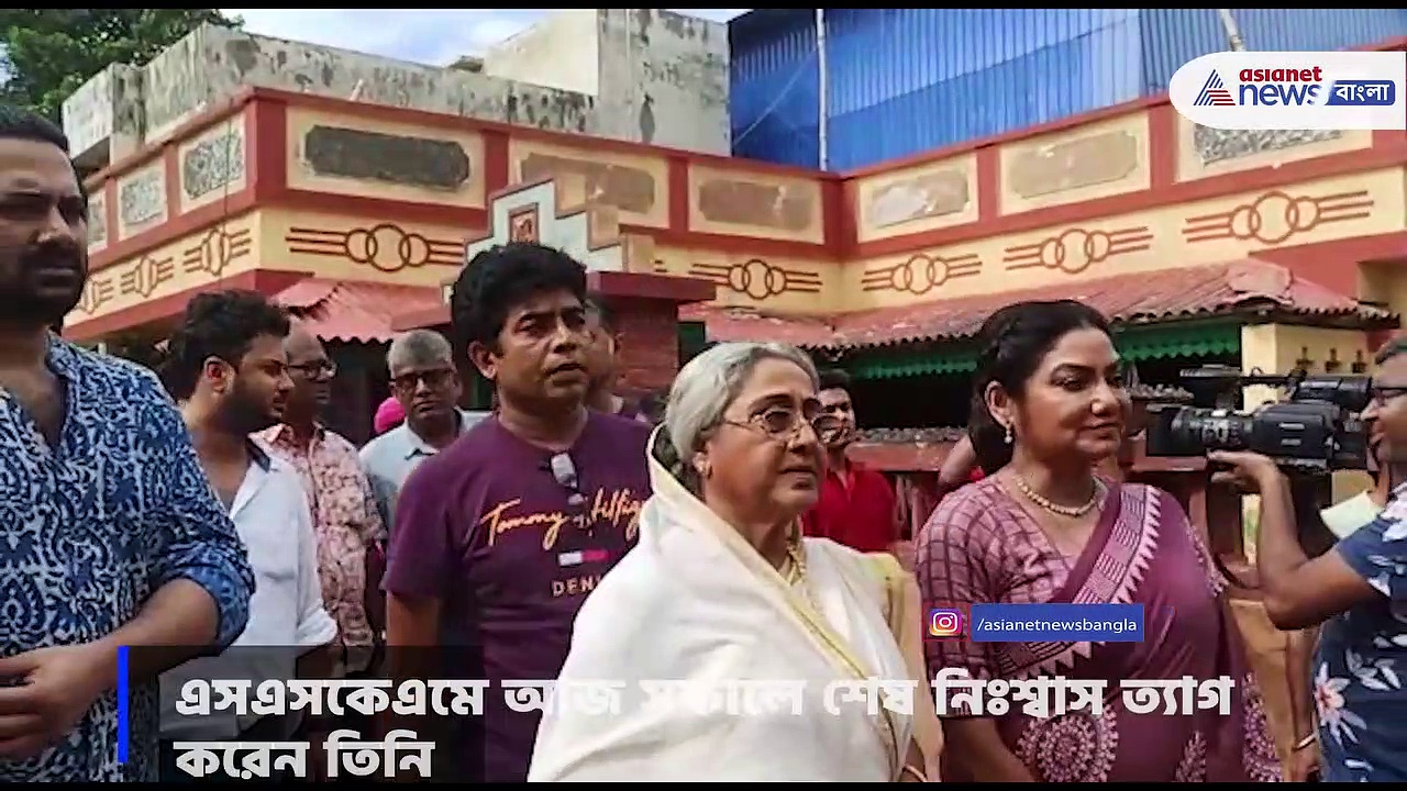 প্রয়াত পরিচালক তরুণ মজুমদার, শোকের ছায়া রাজনৈতিক ও টলিউড মহলে 