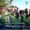 لكبار السن فقط.. سباق للمشي في الأردن يثبت أن العمر مجرد رقم!