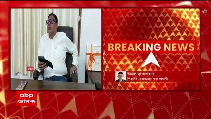 Krishna Kalyani: পিএসি চেয়ারম্যান হলেন রায়গঞ্জের বিধায়ক কৃষ্ণ কল্যাণী।Bangla News