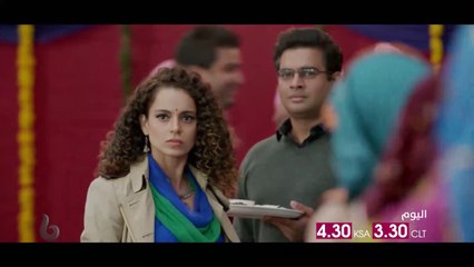 اليوم آر مادهافان وكانجانا رانوت يقعان في الكثير من المواقف غير المتوقعة بعد زواجهما في TANUWEDSMANURETURNS