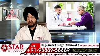 CBD Stone Treatment, in Hindi, ERCP surgery, ERCP Laparoscopic Surgery, Operation, पथरी का इलाज