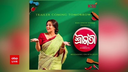 Actress Swastika Exclusive: ১১টা অডিশনে বাতিল, পরিচালকদের ফোন করে কারণ জানতে চেয়েছি: স্বস্তিকা