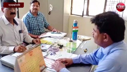 आयुर्वेद चिकित्सा को लेकर डॉक्टरों ने बताया