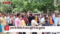 Nupur Sharma के समर्थकों को लगातार मिल रही हैं धमकियां : Amravati Case