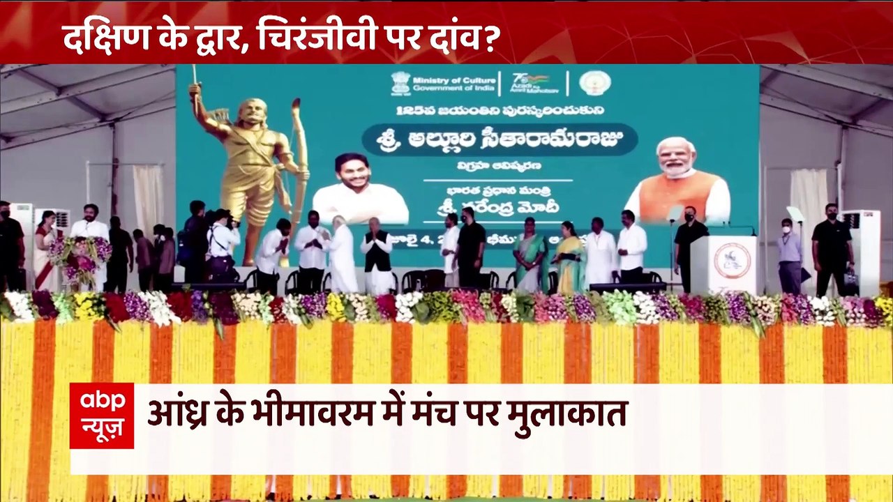 100 दिन पूरे होने पर योगी ने लोगों के सामने रखा...