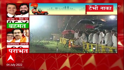 CM Shinde at Balasaheb Thackeray Smarak: एकनाथ शिंदेंकडून बाळासाहेबांच्या स्मृतीस्थळाला अभिवादन