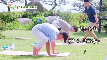 감독님도 카메라맨도 당황하게 만드는 엉뚱 동원 TV CHOSUN 220704 방송