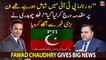 "Fake cases registered against two leaders who were about to join PTI", Fawad Chaudhry