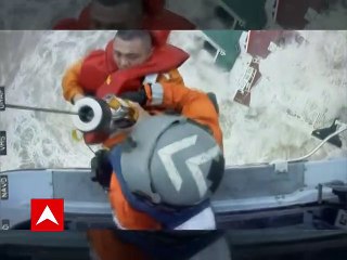 China Viral Video : દક્ષિણ ચીન સાગરમાં ડૂબી રહેલા જહાજમાં ફસાયેલા લોકોનું દિલધડક  રેસ્ક્યુ, જુઓ વિડીયો