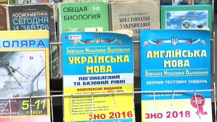 قوانين جديدة في أوكرانيا بشأن حظر الأعمال الروسية تقسم الرأي العام