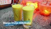 Mango Juice | Ice Mango Milk Shake Street Drink Easy and Quick Recipe Summer Special Drink