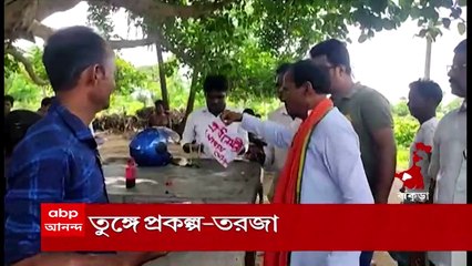 Bankura: বাংলা আবাস যোজনার ওপর আলতা দিয়ে লেখা প্রধানমন্ত্রী আবাস যোজনা, বাঁকুড়ায় তুঙ্গে রাজনৈতিক তরজা