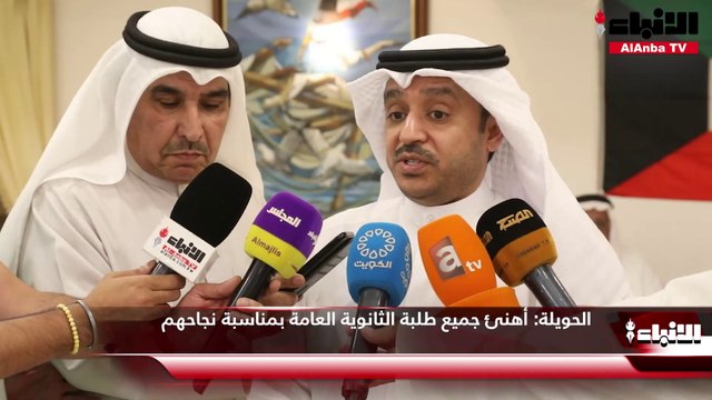 مدارس النجاة نظمت حفلاً لتكريم طلبتها أوائل الثانوية للعام الدراسي 2022-2021