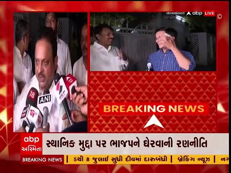કોંગ્રેસ ચૂંટણીમાં જીત બાદ નક્કી કરશે CM પદનો ચહેરો: રઘુ શર્મા