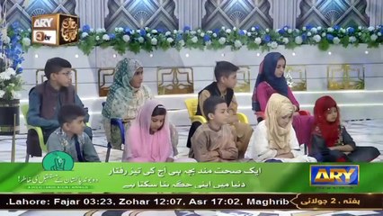 Wohi Khuda Hai - Koi To Hai Jo Nizam-e-Hasti Chala Raha Hai - Qari Mohsin Qadri