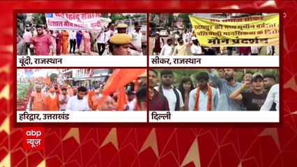 Amravati - Udaipur Case : Why people are threatening in the name of religion ?
