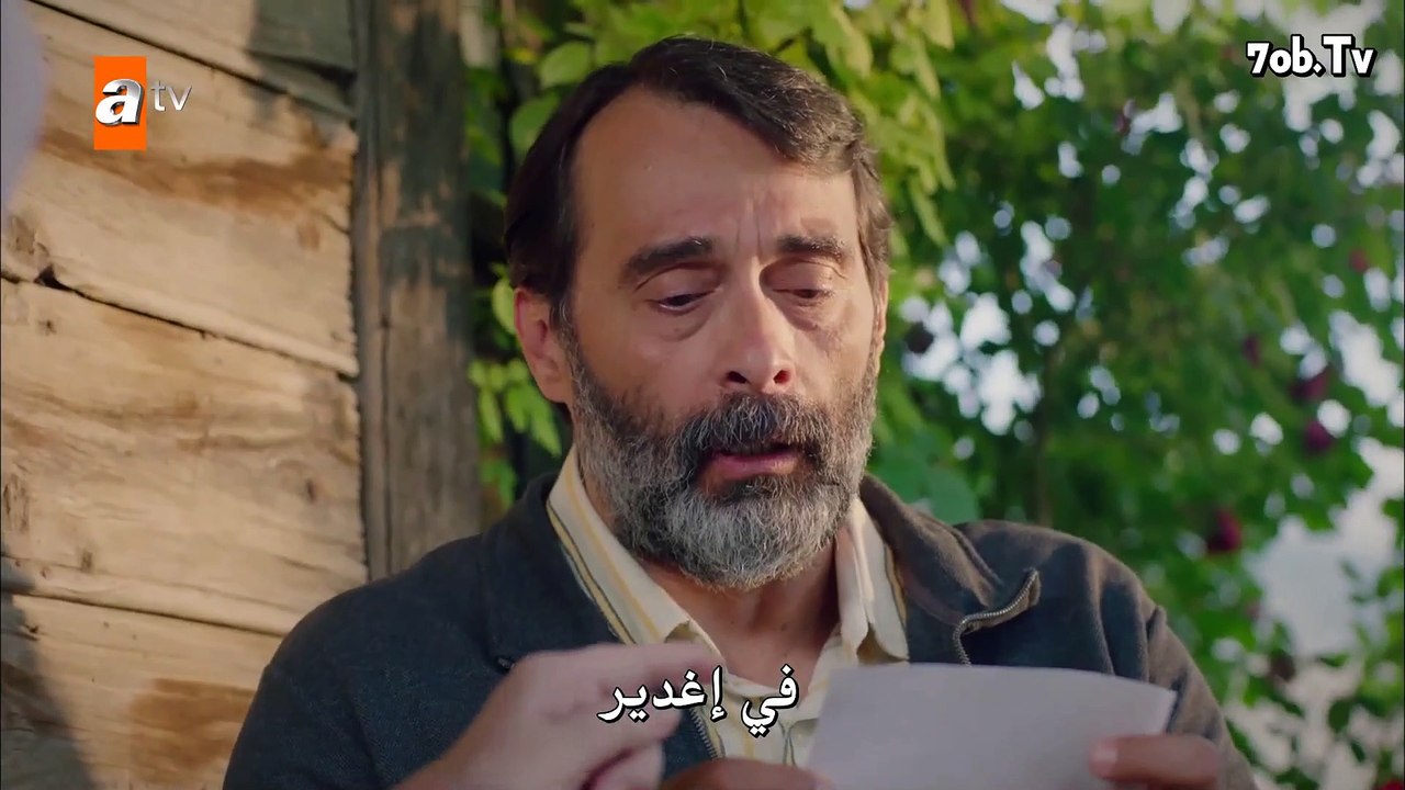 جول مسألسي - الحلقة 03