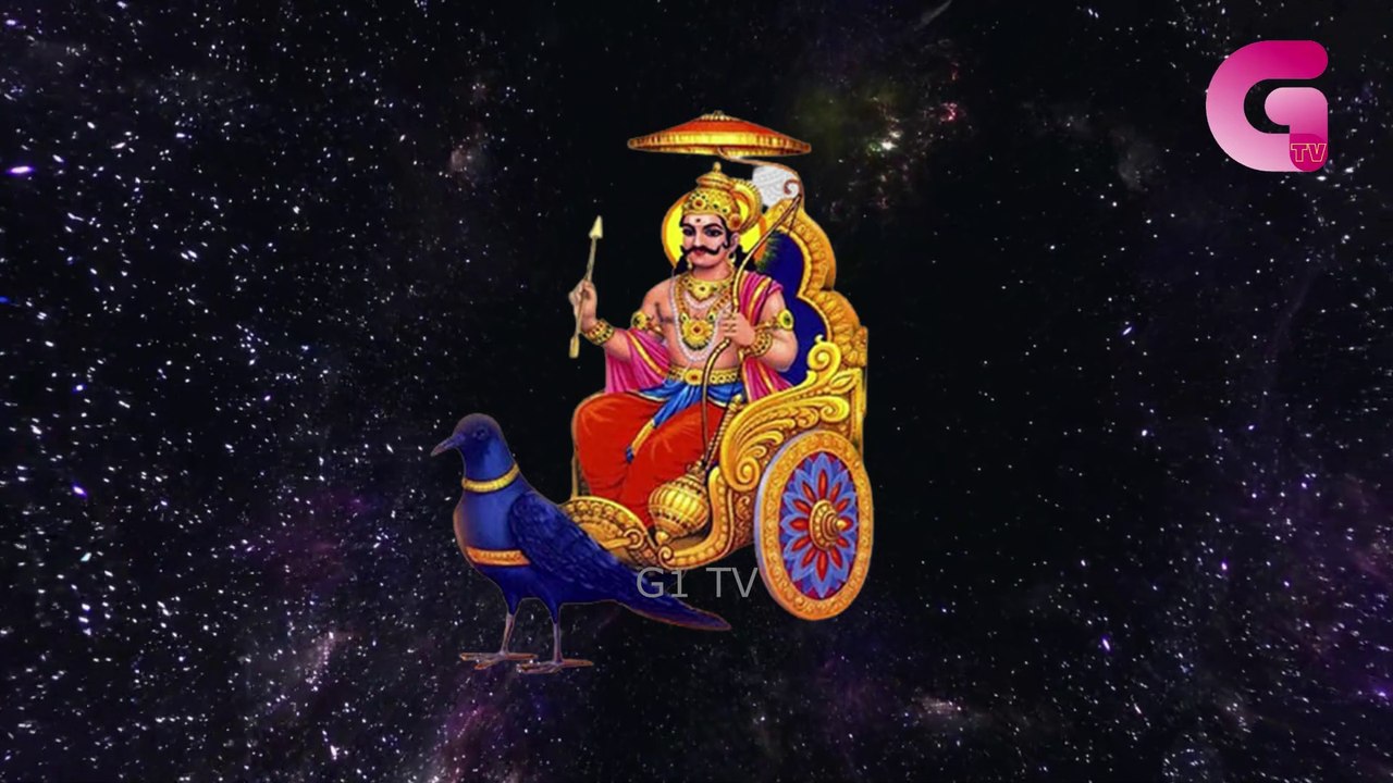 Shani Dev Mantra 108 Chanting Times Very Fast - Shani Grih Shanti Upay 