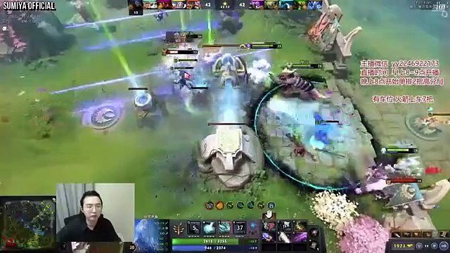 SUMIYA WTF Machine Gun 1 Hour Try Hard Party Game | Sumiya Invoker Stream Moment #3041