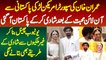 Imran Khan Ki Supporter American Larki Online Mohabbat Ke Baad Shadi Kar Ke Pakistan Aa Gai