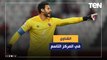 خالد طلعت: الشناوي يأتي في المركز التاسع في تقييم حراس المرمى خلال هذا الموسم بالدوري