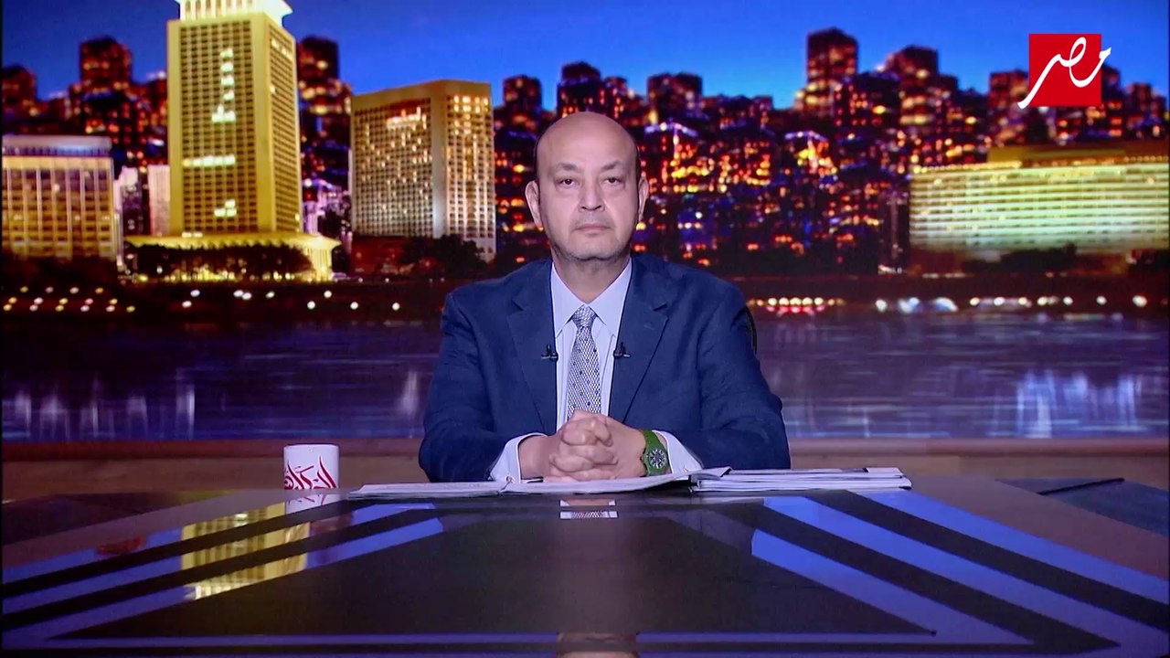 عمرو أديب: بعد مظاهرات السودان هل الجيش انسحب من الحوار السياسي وأعلنوا حل مجلس السيادة (اعرف التفاصيل)