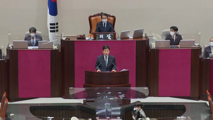 [뉴스라이더] 본회의 직전  '극적 합의'...남은 쟁점은? / YTN