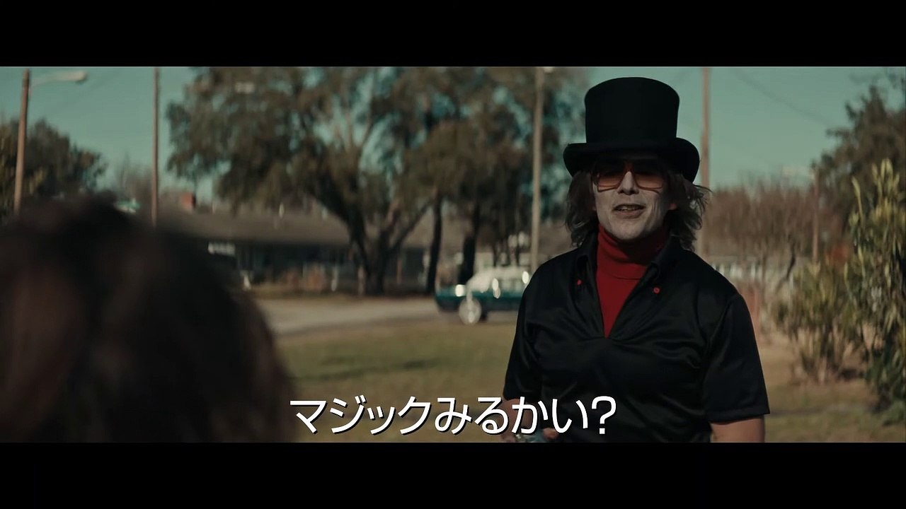映画『ブラック・フォン』特別映像