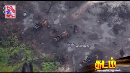 Thadam -  Vasantham TV (02-07-2022) | Part 02