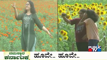 Public TV | Namaskara Karnataka Headlines | July 5, 2022